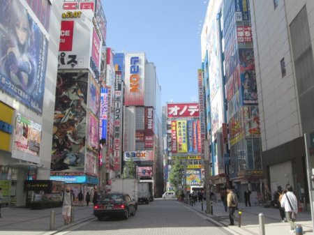 Presentando Tokio 6 Horas: La Zona Este De Tokio [La Plaza Imperial, Ginza, Akihabara, Asakusa]