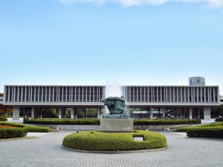 Un Día Entero En Hiroshima: 8 Horas [El Parque Memorial De La Paz (La Cúpula De La Bomba Atómica), La Isla Miyajima]