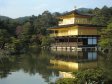 Kyoto Full Day 8 Hours [Kinkaku-ji, Fushimi-Inari, Kiyomizu-dera, Gion]