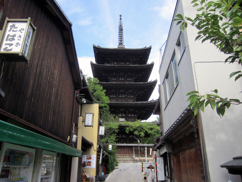 yasaka pagoda