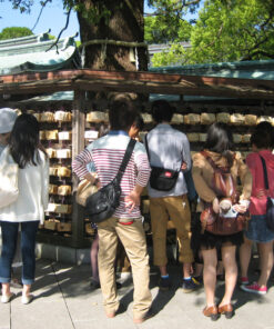 Meiji Jingu