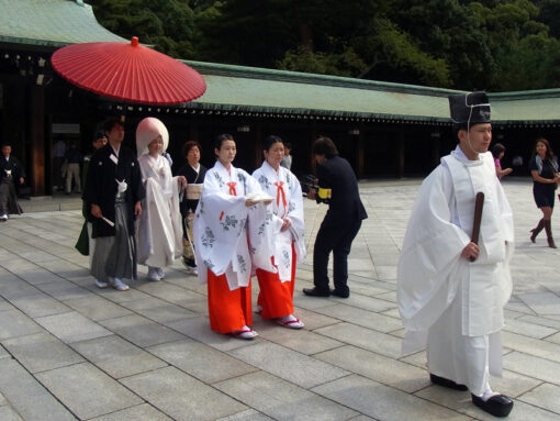 Meiji Jingu