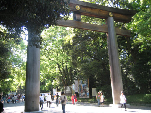 Meiji Jingu