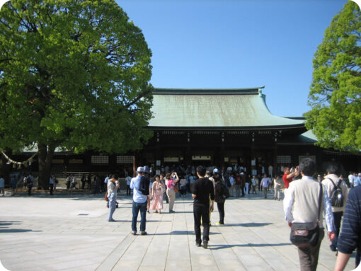 Meiji Jingu