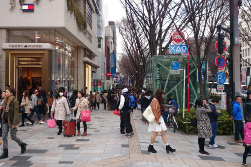 Harajuku