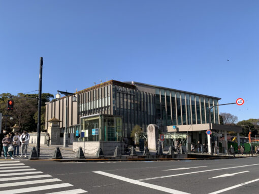 Harajuku station