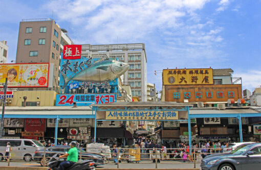 Tsukiji