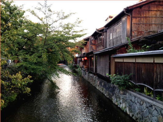 Kyoto Gion District