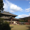 Todai-ji Temple, Nara