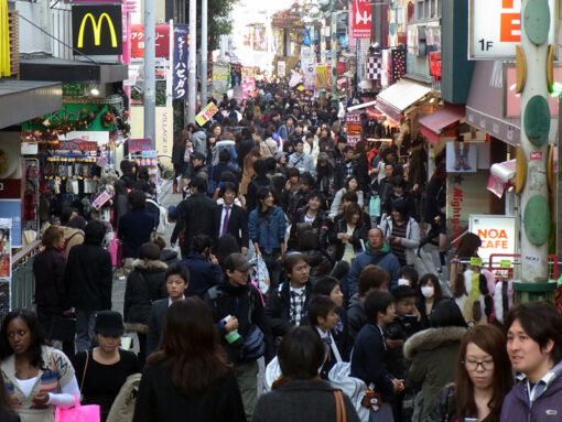 Harajuku, Takeshita Street