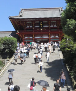 Tsurugaoka Hachmangu shrine