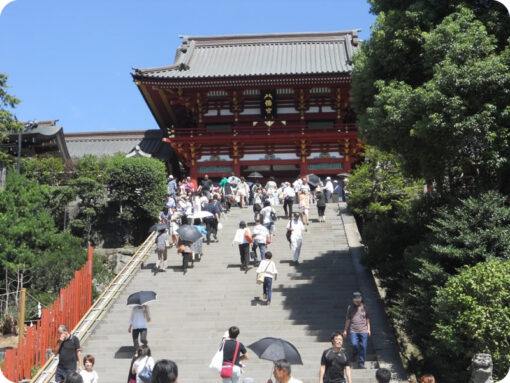 Tsurugaoka Hachmangu shrine