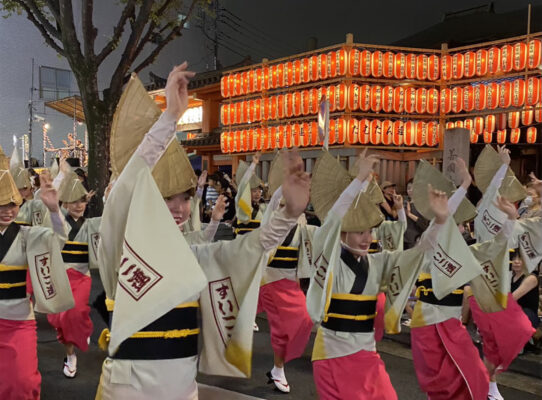 awa odori