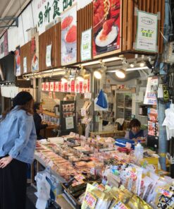 tsukiji