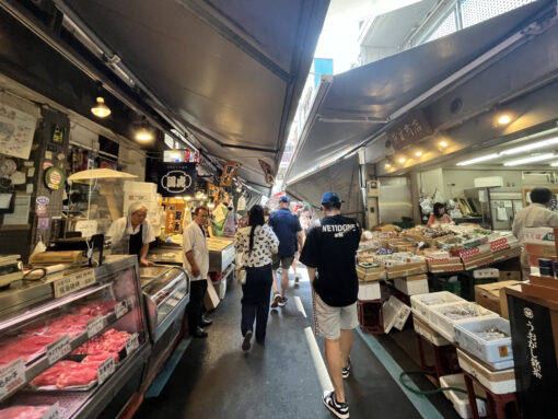 tsukiji