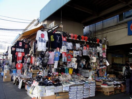 tsukiji