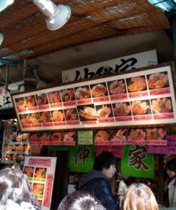 tsukiji