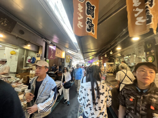 tsukiji