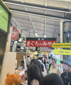 tsukiji