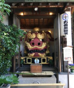 tsukiji