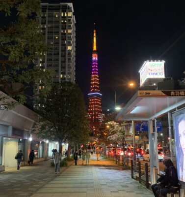 Tokyo Tower Halloween