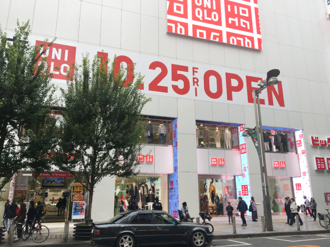 Uniqlo Shinjuku Flagship Store