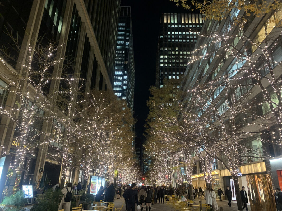 marunouchi