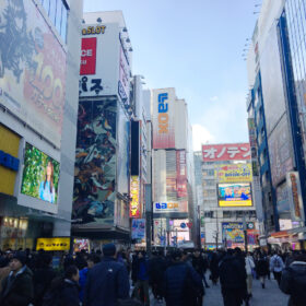 Akihabara