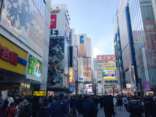 Akihabara