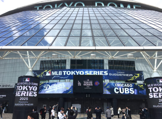 Tokyo Dome MLB Series